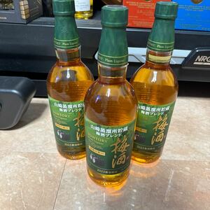 *1 jpy ~* not yet . plug * Yamazaki .. place . warehouse plum wine Blend Suntory plum wine smoky 2023 limitation . structure plum wine 16 times 750ml 3 pcs set *