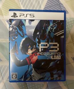 【先着購入特典未使用】ペルソナ3 リロード PS5