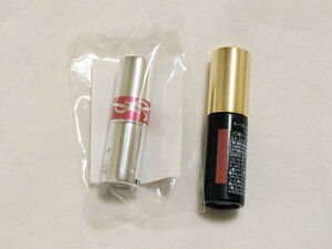  new goods YSLivu* sun rolan not for sale Mini lip rouge pyu-rukchu-ruveruni candy - gray z lipstick 