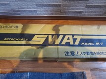 エアーガン エアーソフトガン ライフル detachable SWAT MODEL M1 レトロ おもちゃ 玩具 大量 まとめ ジャンク ソフビ 超合金 フィギュア_画像3