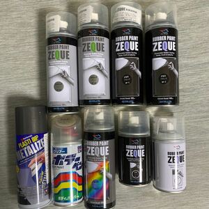  can spray Raver spray Raver paint ZEQUO mat black mat white change illusion color gloss black primer surfacer soul red clear 