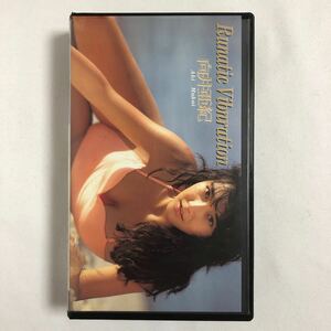 [VHS] Mukai Aki luna tik вибрация PS-51