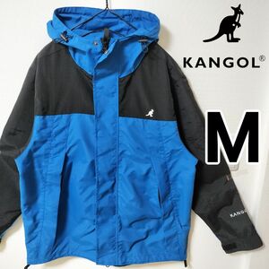 KANGOL ブルー マウンテンパーカー ナイロンジャケット カンゴール M ブルゾン アウトドア