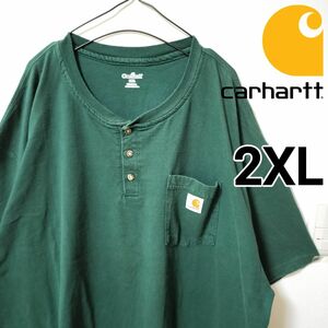 carhartt 緑 ヘンリーネック Tシャツ 半袖 カーハート メンズ2XL 古着 オーバーサイズ ゆるダボ