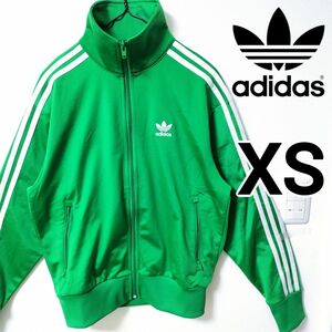 アディダス 緑 ファイヤーバード ジャージ ウェア 男性XS トラックジャケット adidas トレフォイル ジャケット