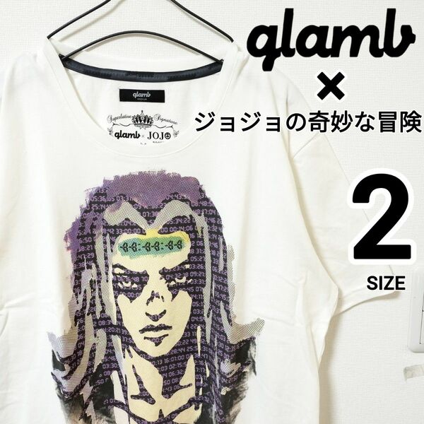 glamb ジョジョの奇妙な冒険 レオーネアバッキオ 半袖Tシャツ size2 グラム Tシャツ 