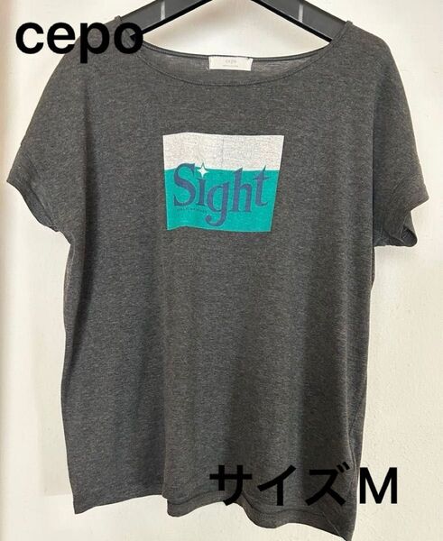 半袖Tシャツ cepo サイズM グレー ロゴtシャツ