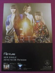 ■U1295/絶品★アイドルポスター/『Perfume(パフューム)』/「STAR TRAIN」/発売告知■