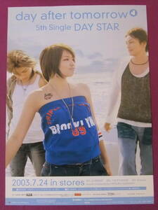■U1297/絶品★アイドルポスター/『day after tomorrow』/「DAY STAR」/発売告知■