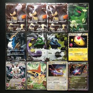 Y13 ジャンク ポケモンカード キラのみ 12枚 まとめ売り Japanese Pokemon Cards Holo