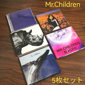 Mr.Children アルバムCD 5枚セット