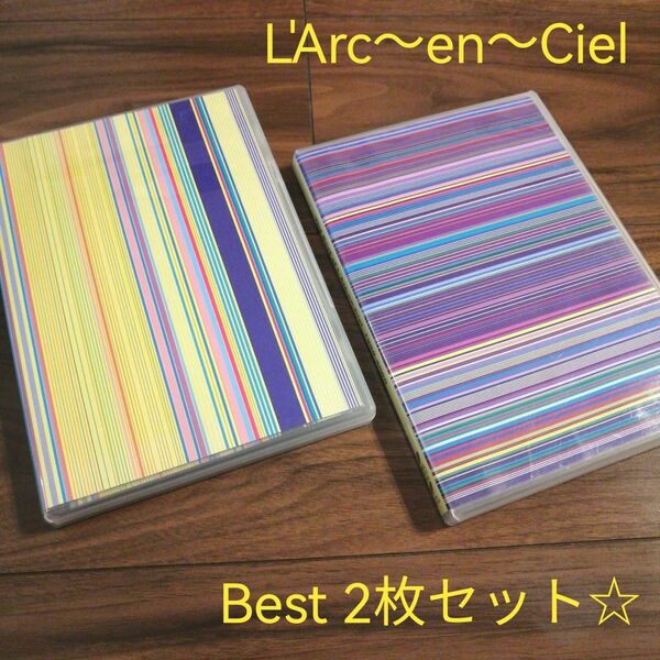 L'Arc～en～Ciel Bestアルバム 2枚セット（各DVD付き）