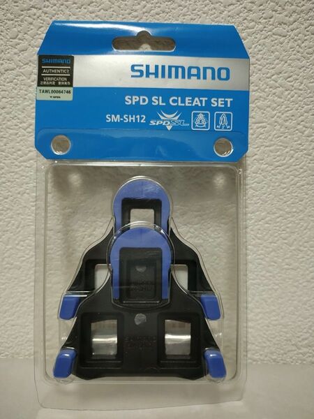 シマノ SM-SH12 SPD-SL クリートセット 青ロードバイクシューズ用【新品・未使用】