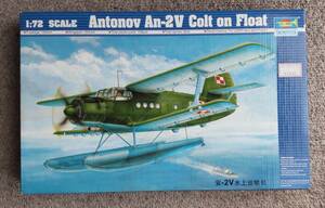 5のつく日★W【希少!】(Trumpeter) Antonov An-2V Colt on Float 1/72 +α