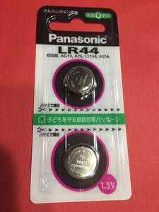 送料無料　国産メーカーPanasonic　LR44 　2個　評価　ポイント消化にも リチウム電池