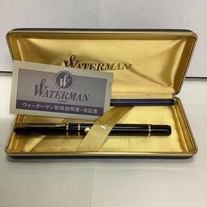 WATERMAN