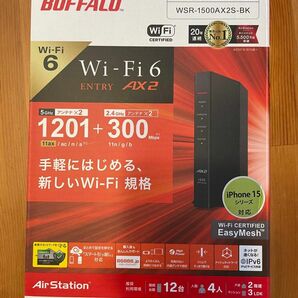 BUFFALO WSR-1500AX2S-BK Wi-Fiルーター