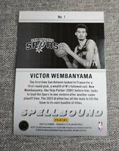 75枚限定Panini Elite Victor Wembanyama RC ルーキー _画像2