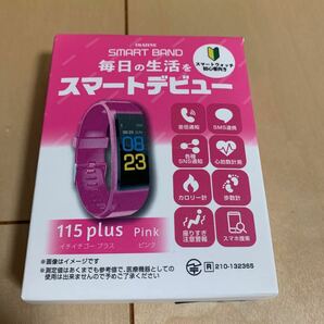 IMAZINE スマートウォッチ 115 Plus pink万歩計 スマートブレスレット 活動量計 心拍計 ランニングウォッチ 歩数計 smart watch ピンク