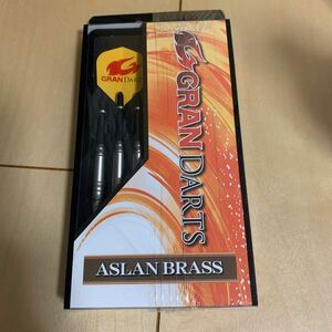 グラン　ダーツ　GRAN DARTS ASLAN BRASS ダーツバレル 