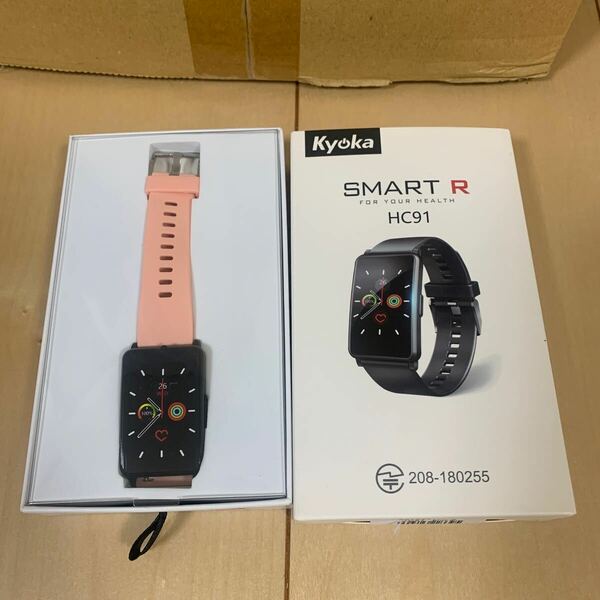 タスク 【SMART R】 スマートR SMART R スマートウォッチ HC91 ピンク 【メーカー正規品】