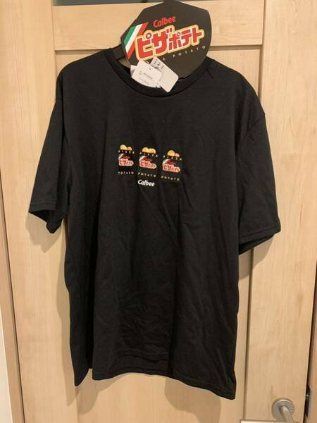 カルビー　ピザポテト　Ｔシャツ Ｌサイズ キーホルダー付き