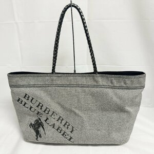 キングラム[27]BURBERRY BLUE LABEL バーバリーブルーレーベル トート バッグ★ラメグレー系★【送料無料】