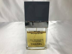 キングラム[12] CHANEL シャネル 香水 オードトワレ プールムッシュウ コンサントレー 75ml 006@J97 ★送料無料★