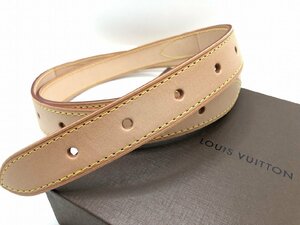 キングラム[05]LOUIS VUITTON[ルイ・ヴィトン]ショルダーストラップ ヌメ革 金具なし★使用感少/変色有/箱付★TH1057【送料無料】2299