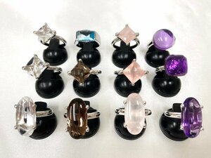 キングラム[12] CHERI　シェリ　水晶系リング×12点おまとめ　9号～13号　SILVER　★送料無料★036@Ch59