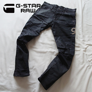 美品☆G-STAR RAW 96 3Dテーパードジーンズ W30 L30 黒