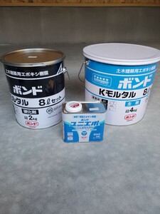 Kモルタル　コニシ　ボンド　ユニエポ　建築　材料　新品未使用　 KONISHI　 土木建築用エポキシ樹脂　 コニシボンド　 主剤