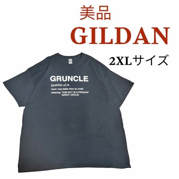 【超美品】【24時間発送】 tシャツ 半袖シャツ GILDAN 黒色