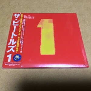 【未開封】ザ・ビートルズ1 (The Beatles)　TOCP-71000 リマスター 2011年盤