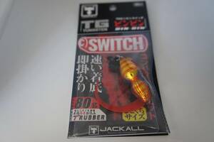 JACKALL(ジャッカル) TG ビンビンスイッチ 80g　カラー：レッドゴールド