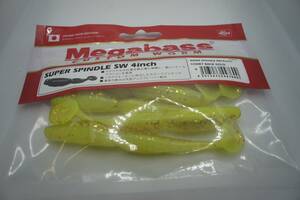 Megabass　メガバス　SUPER SPINDLE SW　　スーパースピンドル ソルト4inchカラー　チャートバックゴールド