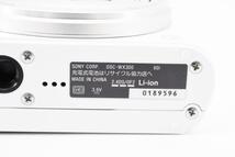 箱付美品SONY サイバーショット DSC-WX300 ホワイト　コンデジ　デジカメ　コンパクトデジタルカメラ　ソニー Cyber-shot_画像9