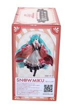 【新品】一番くじ 雪ミク SNOW MIKU Second Season ラストワン賞 雪ミク 2024 パールカラーver. フィギュア_画像4