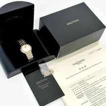 【H0507】 WALTHAM ウォルサム腕時計 シルバー ゴールド 63350.28 動作未確認 箱付き 保証書付き_画像8