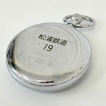 【K0428】SEIKO セイコー 懐中時計 クォーツ 白文字盤 鉄道時計 動作未確認_画像2