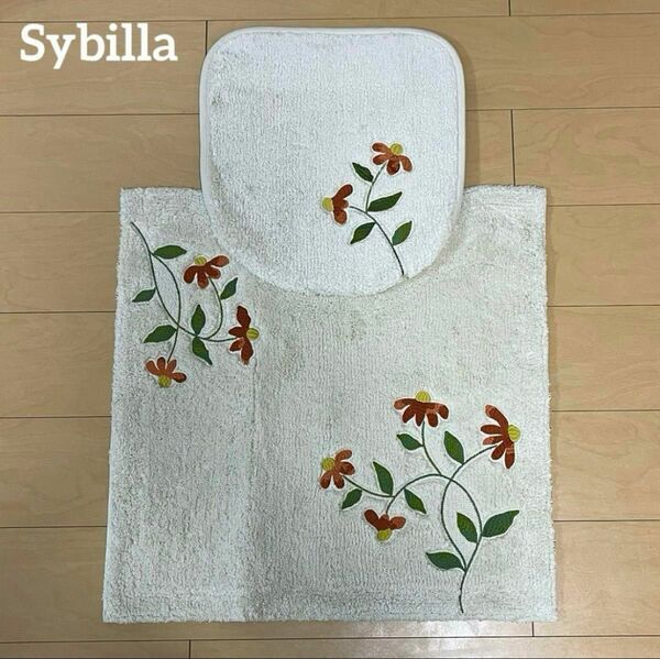 新品【Sybilla】ガラナ トイレマット フタカバー　2点　シビラ　ベージュ