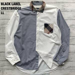 美品/希少XL.LL/チェック◎ブラックレーベルクレストブリッジ BLACKLABEL CRESTBRIDGE 長袖シャツ 切替 バイカラー ホワイト グレー メンズ