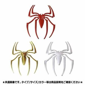 今だけ送料0円 クモ 蜘蛛 スパイダー デカール カスタム カーステッカー シルバー