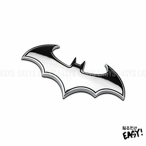 今だけ送料0円 コウモリ バット 蝙蝠 ステッカー エンブレム BATMAN ドレスアップ シルバー