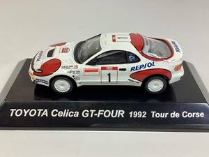 CM’s ラリーカーコレクション　1／64 セリカ GT-FOUR 1992年　ツールドコルス