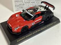京商 1／64 GT-R レーシングカー　コレクション　ザナヴィ　ニスモ　プレシーズン　鈴鹿テスト　GT-R 日産 GT-R R35_画像1