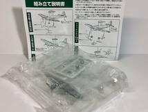 ウイングクラブコレクション　フォッケウルフ　FW-190A 1／144_画像4