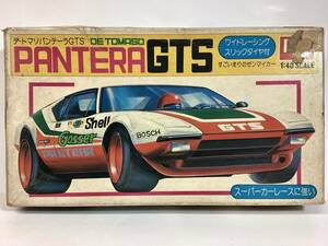 超レア　エルエス　1／40 デトマソ　パンテーラGTS 未組立　ゼンマイ走行プラモデル　日本製当時モノ　200円箱