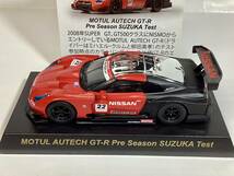 京商 1／64 GT-R レーシングカー　コレクション　モチュール　オーテック　プレシーズン　鈴鹿テスト　GT-R 日産 GT-R R35_画像2