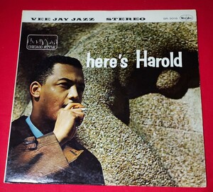 【オリジナル】Harold Harris/ Here 's Harold★幻のピアニストの初リーダーアルバムがコレだ ! 《3,000円からのスタートです !》